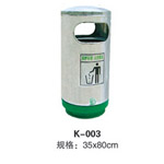阳江K-003圆筒